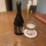 Kashikojima Houjouen - 日本酒半蔵