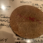 フライング ピッグ - コースター