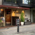 フライング ピッグ - 外観1