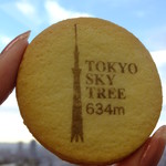 THE SKYTREE SHOP - 東京スカイツリーミルククッキー(大阪にて)