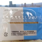 THE SKYTREE SHOP - 東京スカイツリーミルククッキー(大阪にて)