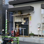 大島や - 13/8 月御仮屋最後の日