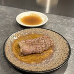 Nose to Tail - サーロイン