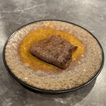 Nose to Tail - ウワミスジ