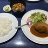 洋食屋 ふじ家