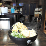 Udon Shuu - 