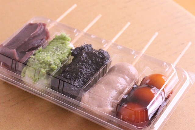 東だんご本舗 本店 - 東根（和菓子）の写真