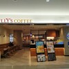 タリーズコーヒー 福岡空港店