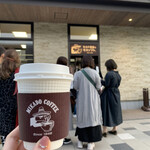 ミカドコーヒー 軽井沢プリンスショッピングプラザ店 - 