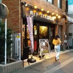 Nikuto Chizu Baru Guriruya - 店頭