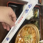 韓国家庭料理 勝利 - 割り箸