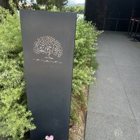 レストラン 花の木 - 