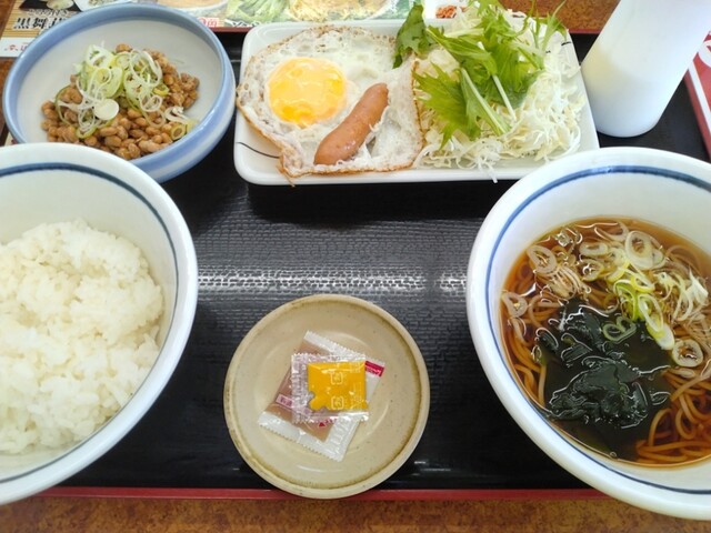 Yamada Udon Hachioji Naganuma Ten photo 3