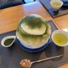 こまち茶屋