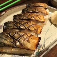 土佐料理 祢保希 丸の内店 - 