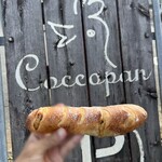 コッコパン - ゴボー