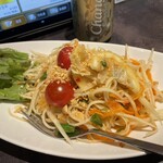 Gaow Thai - 