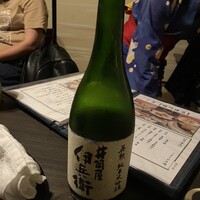 鍋と旬菜と京料理 花柳 - 