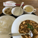 SAN FUJI - 麻婆豆腐定食