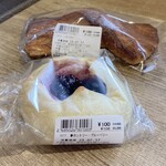 パリ クロアッサン - 日替わりお値打ち商品の日は一個100円