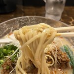 Tsukemen Ramen Katsuryuu - 