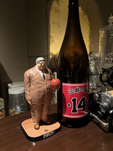 ark BAR GRANDE photo 5