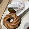 koe donuts 京都店