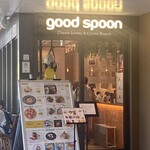 Goodspoon Cheese Sweets & Cheese Brunch - 外観（2023年7月16日撮影）