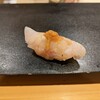 Sushi Nosuke - 