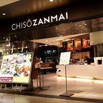 Chiso Zammai - 