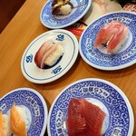 Muten Kura Zushi - 