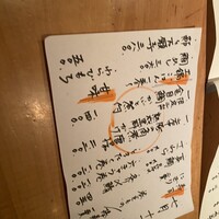 並木橋なかむら - 