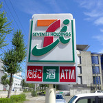 セブンイレブン - 