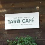 タロカフェ - 看板(1)