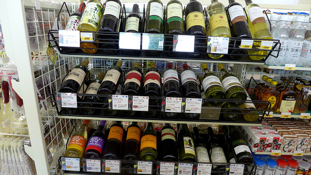 Seven Eleven Nagoya Funato Machi Ten photo 5