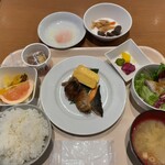 トラベル カフェ - 