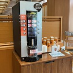 吉川屋 - フリードリンク