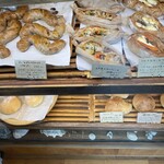 Boulangerie tane - 