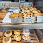 Boulangerie tane - 