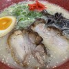 豚骨ラーメン てっぺん