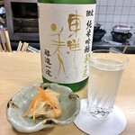 Shunsai Shuraku Kihachi - きはち名物小鉢ラッシュ