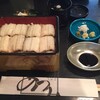 うなぎ料理 あつみ