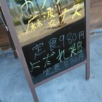 宏艶飯店 - 