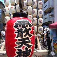 膳處漢ぽっちり - 店の近くにあった祇園祭の山車、霰天神山(あられてんじんやま)