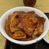 ぶた丼のとん田