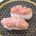 はま寿司 - まぐろたたき