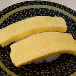 はま寿司 - 旨だしたまご