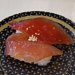 はま寿司 - 特製漬けまぐろ