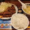 東京おぎくぼラーメン ゑびすや - トンテキ並・セットご飯中盛り