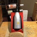 ゆづくしSalon 一の坊 - 乾杯はスパークリングワインを